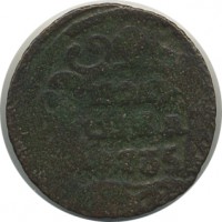 ������ � ������  �� 1917 / ������� 164 / ��� � 25609