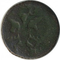 ������ � ������  �� 1917 / ������� 164 / ��� � 25609