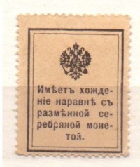   ()    1917 /  583() /   257193