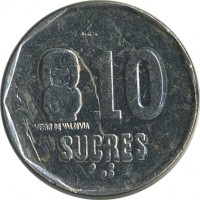 ������ � ����������� / ������� 153 / ��� � 25785