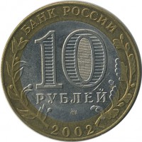 ������ � �����, ���� 1921 � 1991 / ������� 153 / ��� � 25849