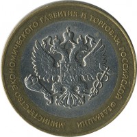 ������ � �����, ���� 1921 � 1991 / ������� 153 / ��� � 25849