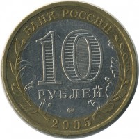������ � �����, ���� 1921 � 1991 / ������� 153 / ��� � 25865