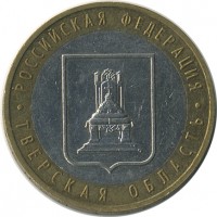 ������ � �����, ���� 1921 � 1991 / ������� 153 / ��� � 25865