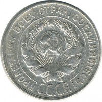 ������ � �����, ���� 1921 � 1991 / ������� 146 / ��� � 25961