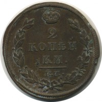 ������ � ������  �� 1917 / ������� 158 / ��� � 26009