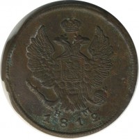 ������ � ������  �� 1917 / ������� 158 / ��� � 26009