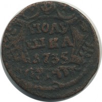 ������ � ������  �� 1917 / ������� 153 / ��� � 26025