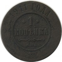 ������ � ������  �� 1917 / ������� 154 / ��� � 26073