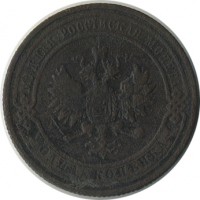 ������ � ������  �� 1917 / ������� 154 / ��� � 26073