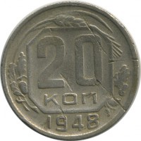 ������ � �����, ���� 1921 � 1991 / ������� 154 / ��� � 26089