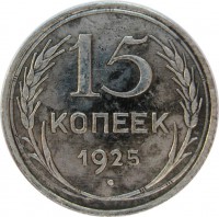   ,  1921  1991 /  651() /   261513