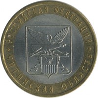 ������ � �����, ���� 1921 � 1991 / ������� 164 / ��� � 26169