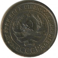 ������ � �����, ���� 1921 � 1991 / ������� 154 / ��� � 26217