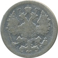 ������ � ������  �� 1917 / ������� 154 / ��� � 26457