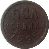   ,  1921  1991 /  850() /   266505