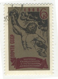 ��������� / ������� 149 / ��� � 26697