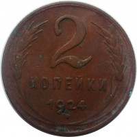   ,  1921  1991 /  852 () /   267065