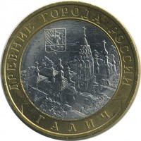 ������ � �����, ���� 1921 � 1991 / ������� 155 / ��� � 26745