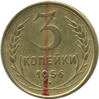 ������ � �����, ���� 1921 � 1991 / ������� 155 / ��� � 26761