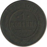 ������ � ������  �� 1917 / ������� 161 / ��� � 26841