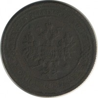 ������ � ������  �� 1917 / ������� 161 / ��� � 26841