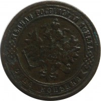      1917 /  802() /   270137