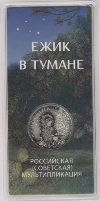    ,  1991 /  319  () /   271129