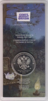    ,  1991 /  319  () /   271129