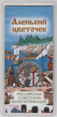    ,  1991 /  319  () /   271145