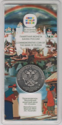    ,  1991 /  319  () /   271145