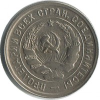   ,  1921  1991 /   /   57945