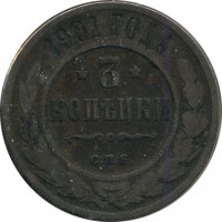 ������ � ������  �� 1917 / ������� 159 / ��� � 15018