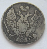 ������ � ������ �� 1917 ���� (������������ �������) / ������� 143 vip (������) / ��� � 150714