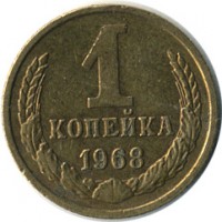 ������ � �����, ���� 1921 � 1991 / ������� 139 / ��� � 15082