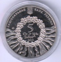 ������ � ����������� / ������� 356 / ��� � 150938