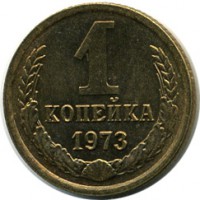������ � �����, ���� 1921 � 1991 / ������� 116 / ��� � 15098