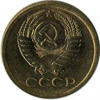 ������ � �����, ���� 1921 � 1991 / ������� 116 / ��� � 15098