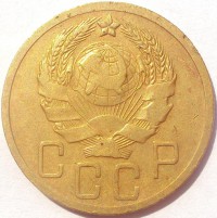 ������ � �����, ���� 1921 � 1991 / ������� 144 vip (������) / ��� � 151034