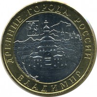 ������ � �����, ���� 1921 � 1991 / ������� 131 / ��� � 15114