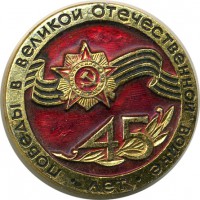 ����������� � ������ / ������� 122 / ��� � 15194