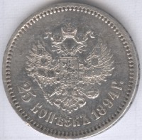 ������ � ������  �� 1917 / ������� 144 vip (������) / ��� � 152154