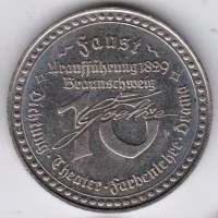 ����������� � ������ / ������� 347 / ��� � 152410
