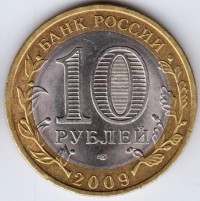 ������ � ������ , ����� 1991 / ������� 347 / ��� � 152650
