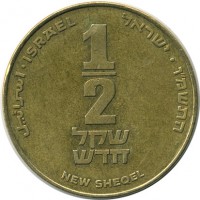 ������ � ����������� / ������� 128 / ��� � 15274