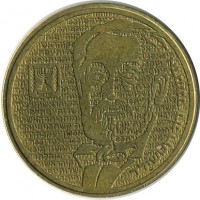 ������ � ����������� / ������� 128 / ��� � 15274
