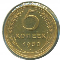 ������ � �����, ���� 1921 � 1991 / ������� 144 vip (������) / ��� � 153082