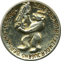 ����������� � ������ / ������� 133 / ��� � 15322
