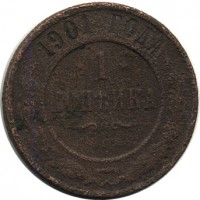 ������ � ������  �� 1917 / ������� 134 / ��� � 15354