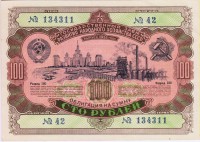 ���������, �������, �����, ��������� / ������� 346 / ��� � 153594